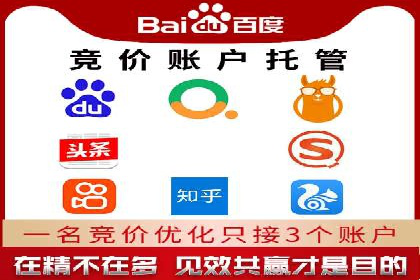 360信息流广告的ROI优化：从数据看广告效果的提升
