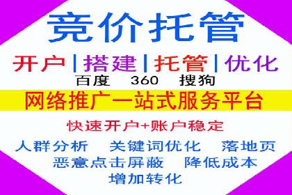 探索百度推广的营销效果奇迹